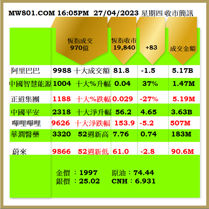2704CR.png