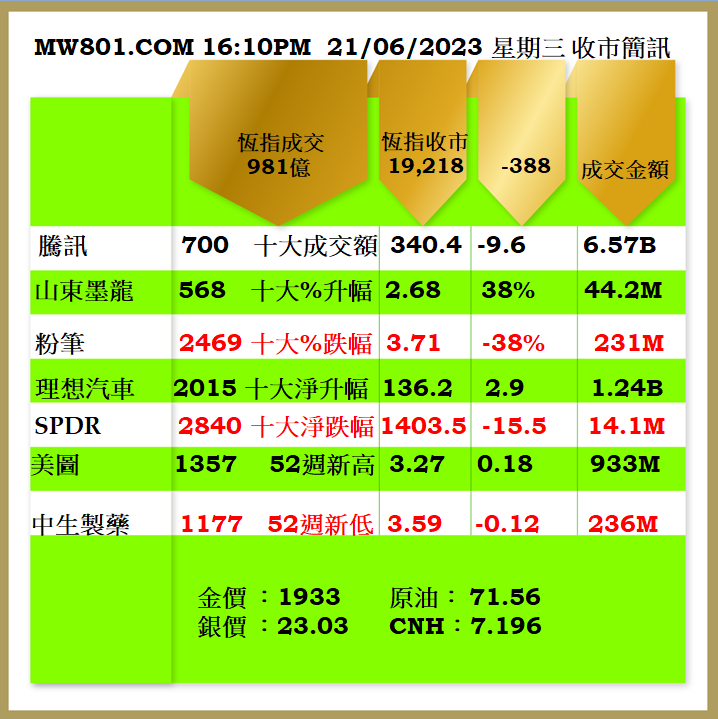 2106CR.png