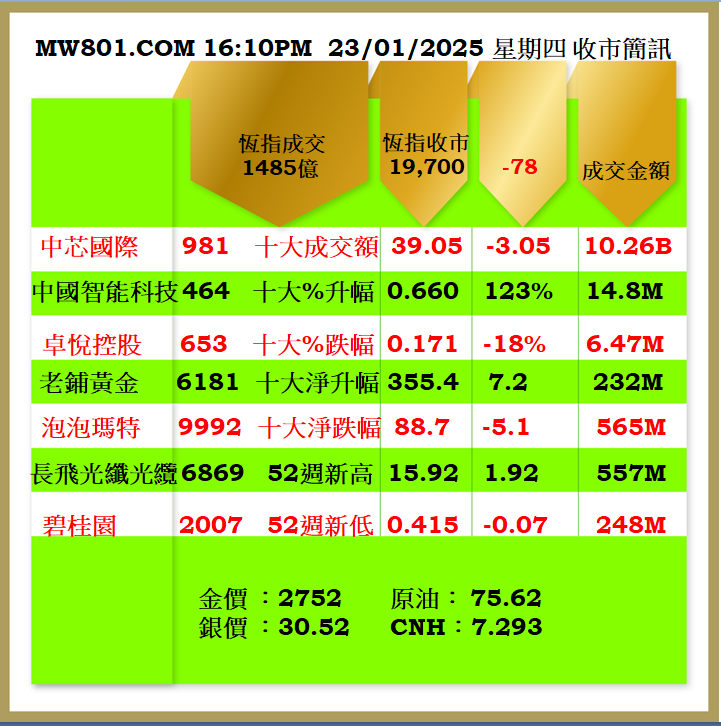 2301CR.png