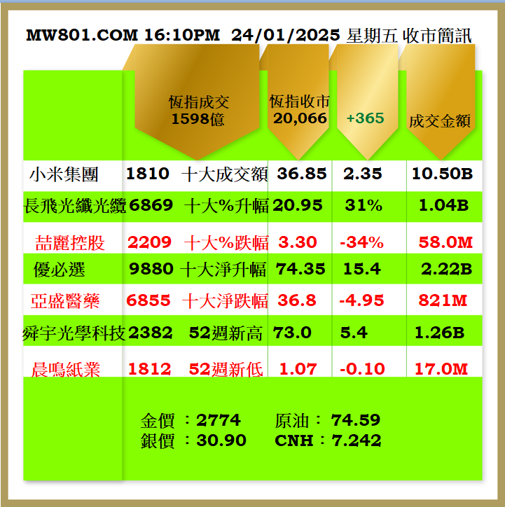 2401CR.png