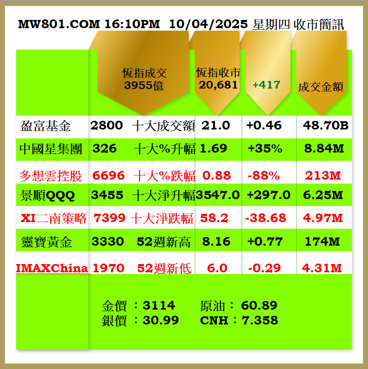 1004CR.png